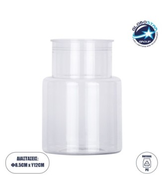 GloboStar® GRACE 35607 Διακοσμητικό Βάζο Πλαστικό Διάφανο Φ8.5 x Υ12cm